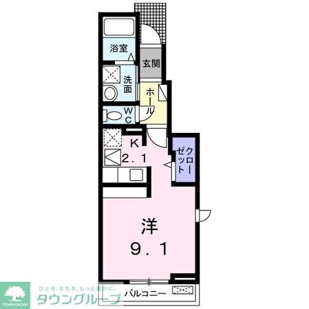 アルモニー IIIの物件間取画像